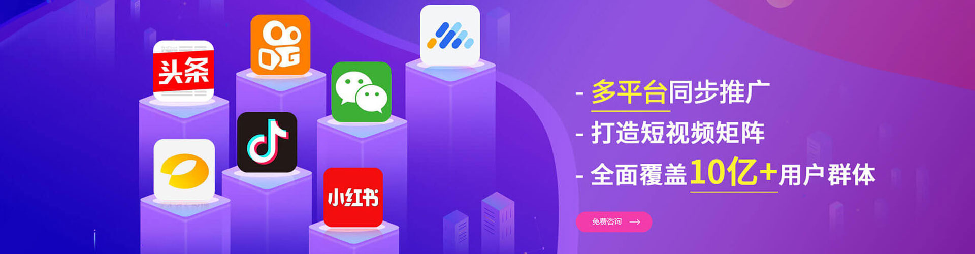 新巴尔虎左旗百度竞价赚钱