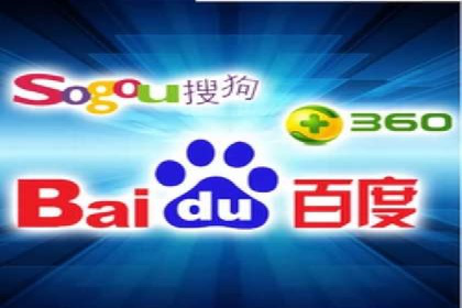 某品牌SEM广告的蜕变——代运营公司的力量